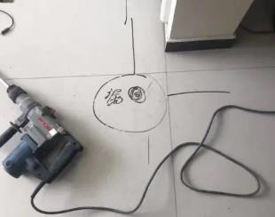 竹溪测漏水公司专业分享下使用专业仪器检测家中漏水案例